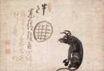 
      
      <p>Hakuin Ekaku, <em>Ox and Window</em>. Ink on paper, 17.3 x 23.4 inches. Ginshu Collection. Photo: Maggie Nimkin.      
    