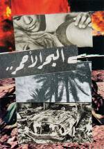 Ali Jabri. Red Sea, from the “Nasser” series, c1977–83. Collage, 7 7/8 x 5 3/4 in (20 x 14.8 cm). Courtesy Diala al Jabiri.
