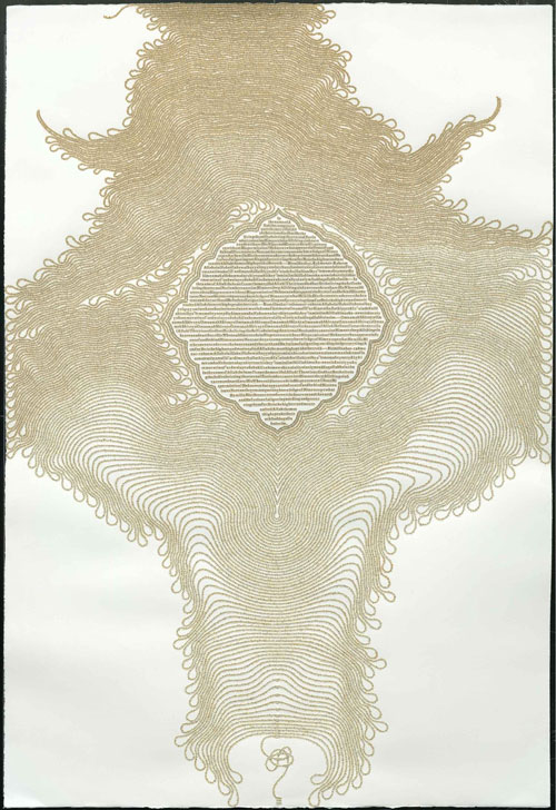 Meg Hitchcock. Throne: The Book of Revelation, 2012. Letters cut from the Koran, 44 1/2 x 30 in.