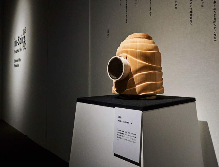 Helmet made by oke (wooden tubs) maker Nakagawa Mokkogei. Photo: Kenichi Muramatsu.