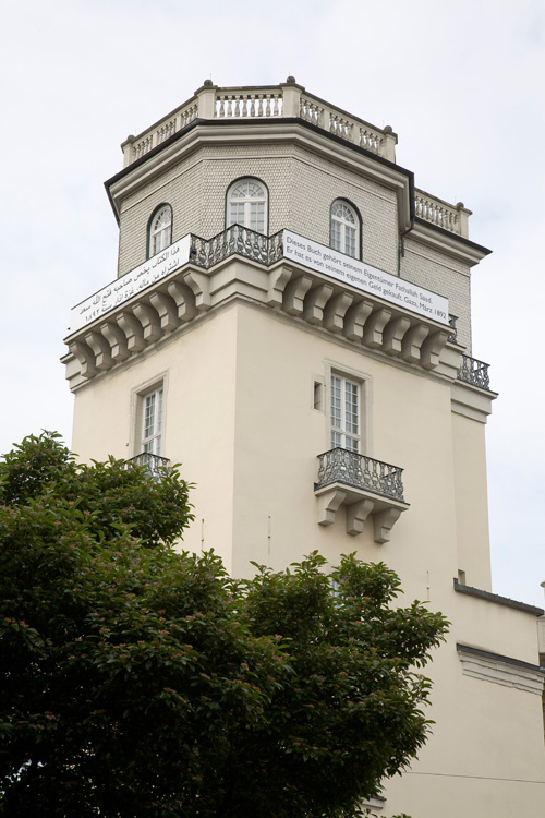 Emily Jacir. ex libris, 2010-2012. Installation, public project and book. Commissioned and produced by dOCUMENTA (13) with the support of Alexander and Bonin, New York and Alberto Peola Arte Contemporanea, Torino. Photograph: Roman März © Emily Jacir.