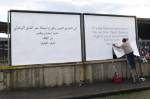 Emily Jacir. AP 4988 from ex lib's. Translation and mural, Hauptbahnhof Kassel, dOCUMENTA (13), 2012. Photograph: the artist © Emily Jacir.