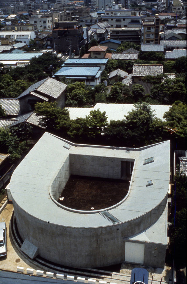 Toyo Ito, White U, 1976. Photograph: Koji Taki.