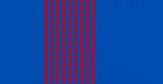 Tess Jaray. Thorns 5, 2014. Work on panel, 24 x 46 cm. Photograph: Sam Roberts. © the artist.