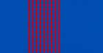 Tess Jaray. Thorns 5, 2014. Work on panel, 24 x 46 cm. Photograph: Sam Roberts. © the artist.