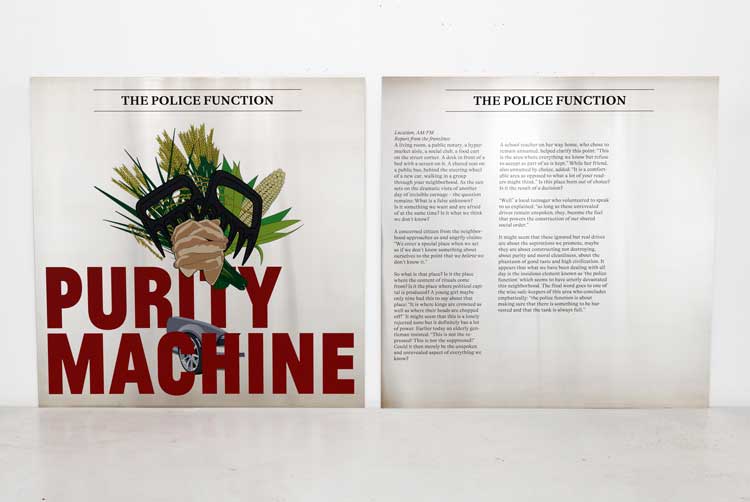Hassan Khan. Purity Machine, 2021. Print on aluminium, 150 x 150 cm (each). Photo: Aurelien Mole.