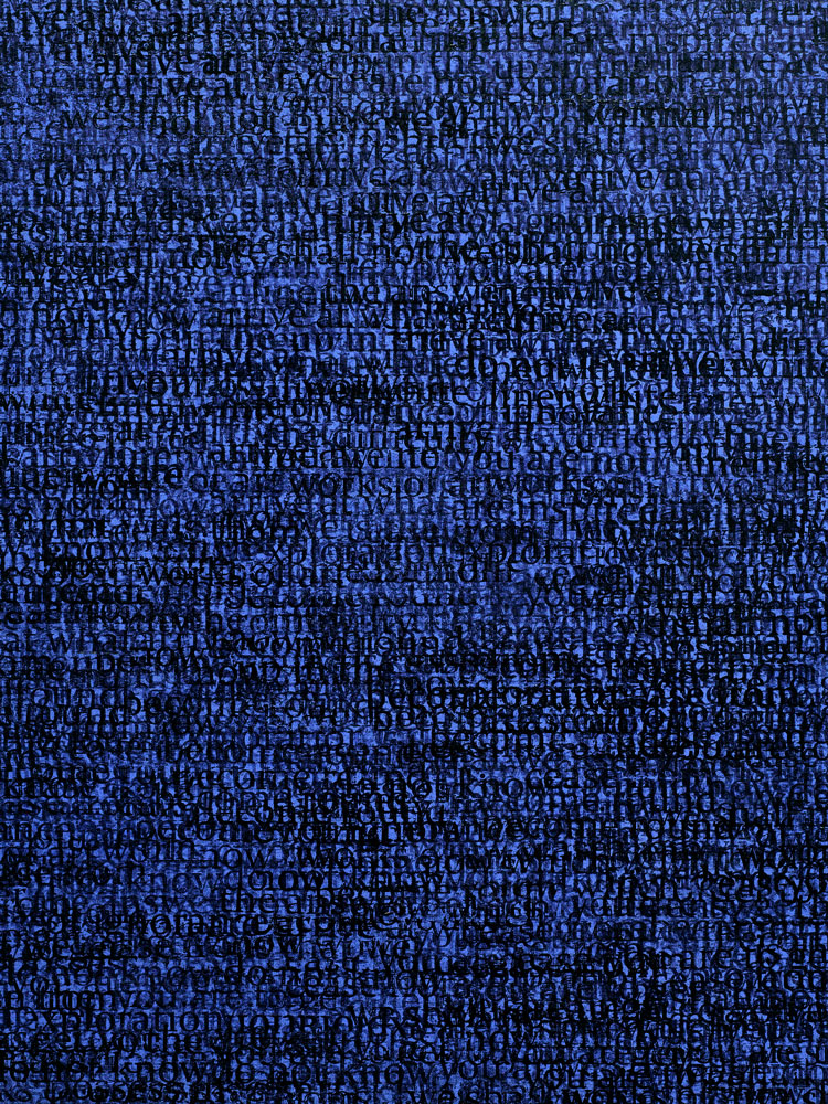 Idris Khan , There are no eyes here (detail), 2020. Oil based ink on gesso, on aluminium, 141 x 130 x 3 cm. © Idris Khan. Courtesy the artist and Victoria Miro.