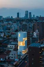 Yayoi Kusama Museum. Exterior view. Photograph: Masahiro Tsuchido. © Yayoi Kusama.