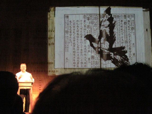 William Kentridge. Ursonate, 2017. St Thomas the Apostle Church, Harlem, New York. Photograph courtesy Adele Eisenstein.