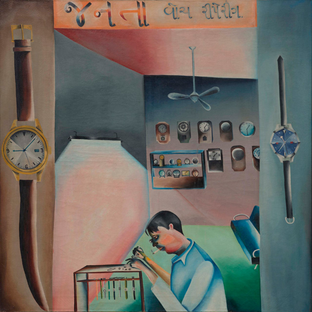 Bhupen Khakhar. Janata Watch Repairing, 1972. Vivan Sundaram and Geeta Kapur. © Estate of Bhupen Khakhar.