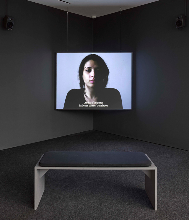 Bouchra Khalili. Installation view, Lisson Gallery London, January 2017. Photograph: Jack Hems. © Bouchra Khalili; Courtesy Lisson Gallery.