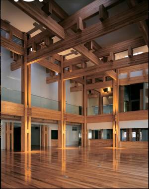 Kengo Kuma. Yusuhara Town Hall, Yusuhara, Takaoka, Kochi, Japan © Mitsumasa Fujitsuka.