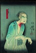 Utagawa Kuniyoshi, Kabuki <em>Actor Ichikawa Kodanji IV as the Ghost of Asakura Togo</em>, 1851. Colour woodblock print, 14 3/8 x 9 7/8 in.<strong> </strong>American Friends of The British Museum (The Arthur R. Miller Collection) 21325. Photo © Trustees of The British Museum.
