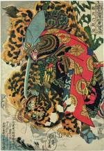 Utagawa Kuniyoshi, <em>Japanese Warrior Kashiwade no Hanoshi Kills a Tiger in Korea, </em>1830–32.  Colour woodblock print, 14 5/8 x 10 1/2 in.  American Friends of The British Museum (The Arthur R. Miller Collection) 02806. Photo © Trustees of The British Museum.