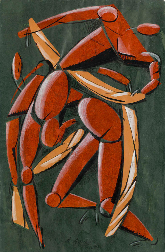 Alexander Archipenko. Collage, 1913. © Moderna Museet, Stockholm. Donation from Nell Walden, 1958.