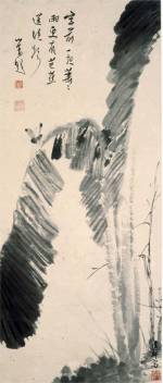 Shao Yixuan (1886-1954) (with an inscription by Pu Ru (1896-1963)), Banana Leaf and Butterfly. Ink on paper, 35 1/2 x 14 1/2 in. China 2000 Fine Art, New York