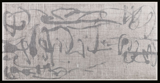 Li Huasheng. 1401. 2014. Ink on paper, 27 x 54 ¾ in (70 x 139 cm). Image courtesy Mayor Gallery.