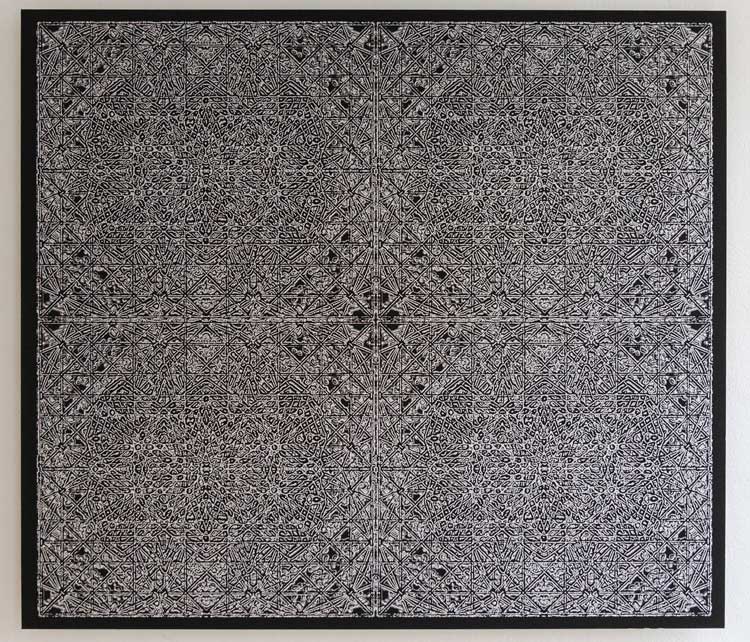 Nassim Azarzar. Stèle, 2018. Pigment print on cotton, laminated on aluminum, 100 x 88 cm. Photo: Ayoub Al Bardii.