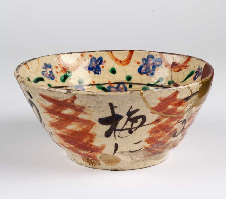 Bowl, Raku type earthenware with clear glaze over decoration painted in enamel colours, Japan, by Tomimoto Kenkichi, 1912. © Victoria and Albert Museum, London.