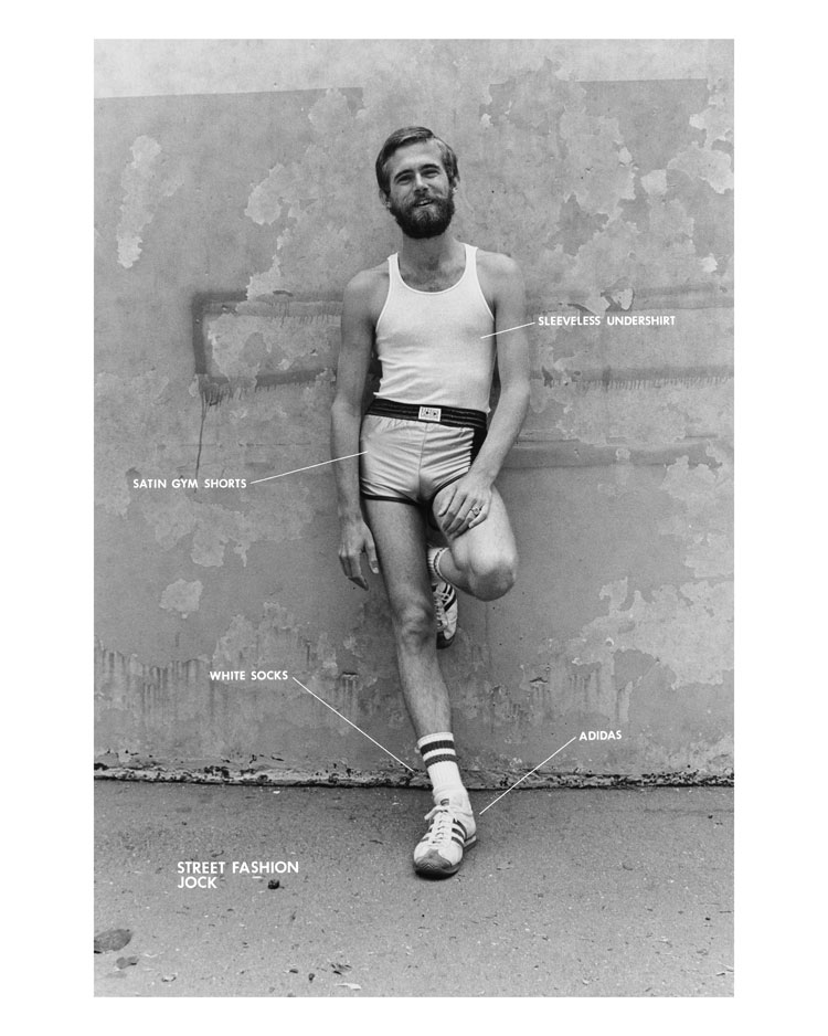 Hal Fischer. Street Fashion: Jock from the series Gay Semiotics, 1977/2016. Courtesy of the artist and Project Native Informant London.