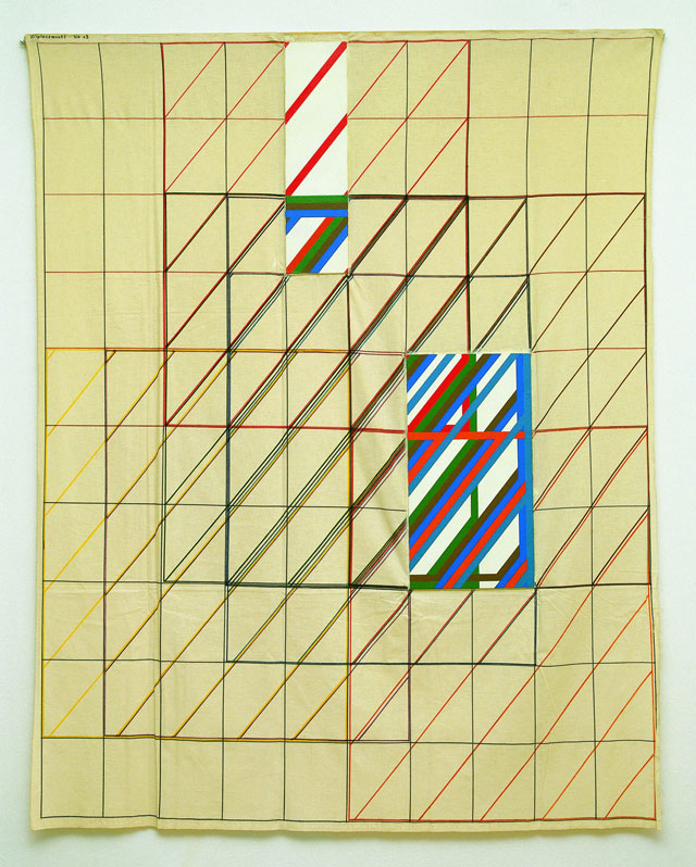 Dóra Maurer. Displacements, Step 18 with Two Random-Quasi-Images, 1976. Acrylic, canvas, wood, 200 × 160 cm. Promised gift to Tate by anonymous donors, 2019. © Dóra Maurer.
