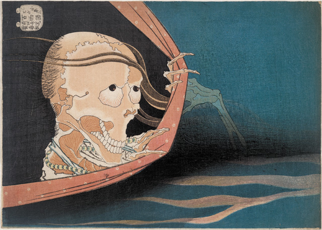 Hokusai, Kohada Koheiji from One Hundred Ghost Tales, 1833. Colour woodblock. Collection of British Museum. Purchase funded by the Theresia Gerda Buch bequest in memory of her parents Rudolph and Julie Buch. © The Trustees of the British Museum.