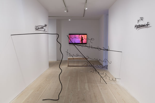 Alex Mirutziu, Between too soon and too late, 2018. Installation view, Delfina Foundation, London. Photograph: Tim Bowditch. Courtesy Delfina Foundation and European ArtEast Foundation.