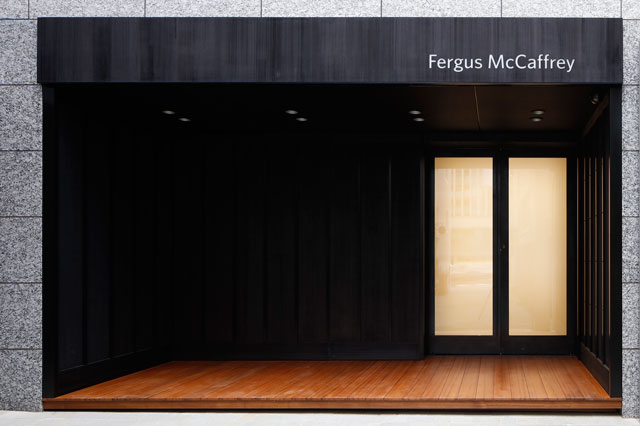 Fergus McCaffrey Gallery, exterior view, Minato-ku, Tokyo.