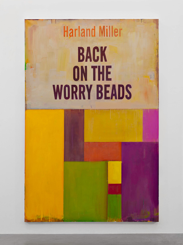 Harland Miller. Back On The Worry Beads, 2016, Oil on canvas, 276 x 183 cm. Courtesy the artist and Blain Southern. Photograph: Peter Mallet.