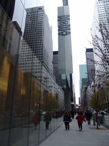 MoMA, view from 53rd Street