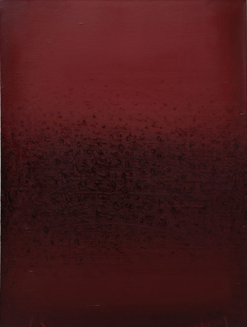 Yang Liming. NO.1r, 2013. Oil on canvas, 120 x 90 cm.