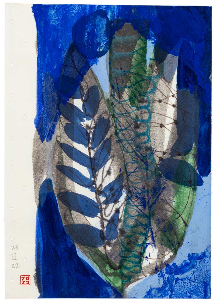 Gabriel Orozco. 23.II.22 (b), 2022. Gouache, tempera, ink and graphite on paper, 12.8 x 18.2 cm (5 1/16 x 7 3/16 in). © Gabriel Orozco. Photo © Gerardo Landa Rojanol.