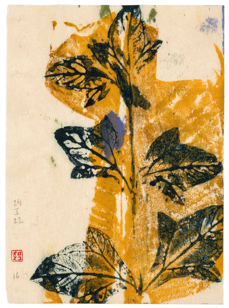 Gabriel Orozco. 24.I.22 (a) #16, 2022. Gouache, tempera, ink and graphite on paper, 12.8 x 16.5 cm (5 1/16 x 6 1/2 in). © Gabriel Orozco. Photo © Gerardo Landa Rojanol