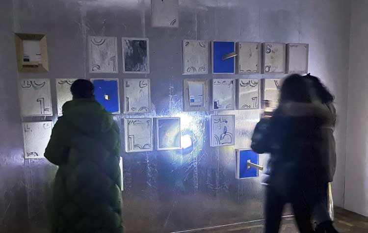 Space Between the Letters Drawings, 2013. Installation view, William Pope.L: Hospital, South London Gallery, 21 November 2023 – 11 February 2024. Photo: Veronica Simpson.