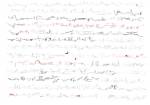 Andrea Ponsi. Notations, 2014-15. Watercolour and graphite on paper, 70 x 100 cm.