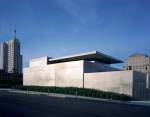 Pulitzer Building: Pulitzer Arts Foundation. Photograph: Robert Pettus.