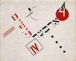El Lissitzky (Russian 1890–1941). Chad Gadya by El Lissitzky, 1922. Letterpress cover, 8 1/4 x 10 in. Published by Tairbut, Warsaw. Edition: unknown. The Museum of Modern Art, New York. Jan Tschichold Collection, Gift of Philip Johnson, 1977.