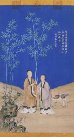 Giuseppe Castiglione (Chinese name Lang Shining, 1688-1766). 
Spring's Peaceful Message, c. 1736.
 Hanging scroll (originally a tieluo painting), ink and colour on silk.
68.8 x 40.6 cm.
 The Palace Museum, Beijing.