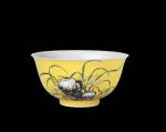 Bowl painted with orchids, longevity fungus (lingzhi) and rocks, with a poetic inscription and seals, Yongzheng period 1723-35. 
Porcelain with overglaze enamels. 
Height 5.5 cm.
 The Palace Museum, Beijing.