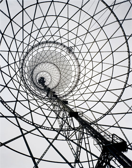 <p>Richard Pare. <em>Shabolovka Radio Tower</em>, 1998. Photograph, 154.8 x 121.9 cm. Richard Pare, courtesy Kicken Berlin. Copyright Richard Pare.