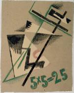 Lyubov Popova. Cover for the catalogue of the exhibition <em>'5x5=25'</em> 1921. Cut and pasted papers, India ink and crayon on paper, 210 x 170mm. Collection of Vladimir Tsarenkov © Collection of Vladimir Tsarenkov.