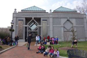 Arthur M. Sackler Gallery entrance, Washington DC.