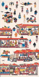 Serizawa Keisuke (1895–1984). <em>The Great Market in Naha City, Okinawa</em> 1940. Hanging scroll, stencil-dyed paper, 61 1/4 x 27 3/4 in. Tohoku Fukushi University  Serizawa Keisuke Art and Craft Museum.