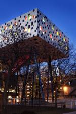 Will Alsop, Sharp Center. <em>Exterior, night view</em>.