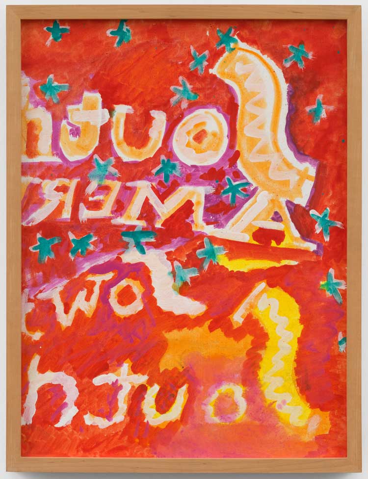 Paul Thek. Untitled (South America), 1984. Acrylic on canvas board, 61 x 46 cm (24 x 18 in). © Estate of Paul Thek. Courtesy of Pace Gallery, Galerie Buchholz, Mai 36 Galerie, and the Watermill Center, NY. Photo: Ben Westoby / Fine Art Documentation.