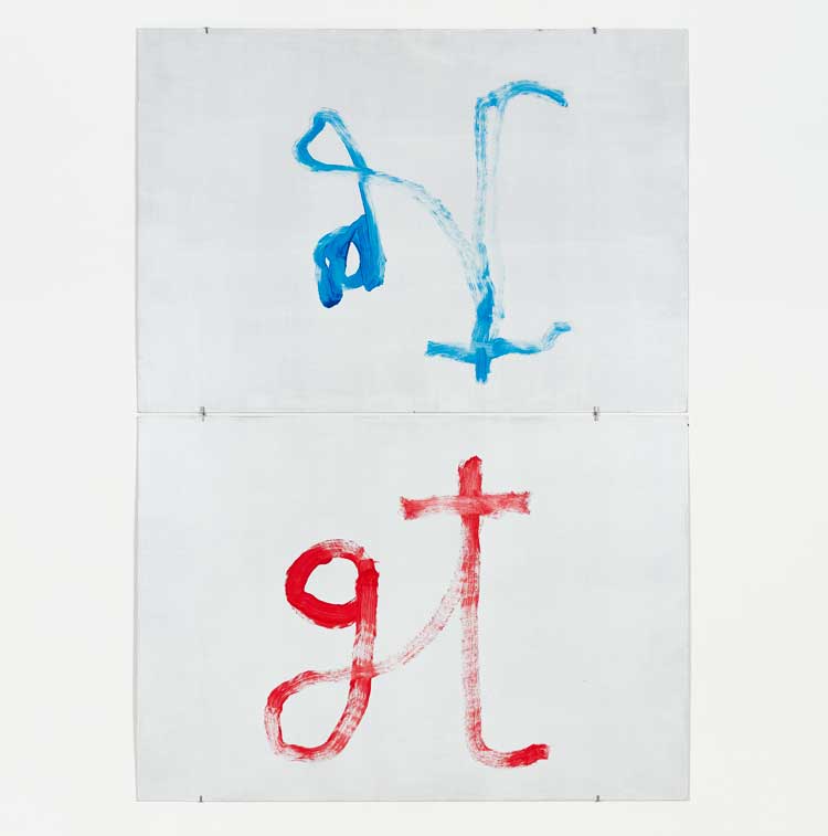 Goran Trbuljak. gtgt IV, 2018. Diptych, acrylic on board, 70 x 100 cm each (140 x 100 cm overall). Photo: Carlo Favero.