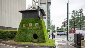 As the city holds the 2020 Olympics, architects and artists including Kazuyo Sejima, Terunobu Fujimori and Yayoi Kusama have designed pavilions to show visitors Tokyo’s cultural side, both old and new
