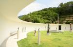 Ken Iwata Mother and Child Museum, Imabari City Japan. Architect: Toyo Ito. (View 1).