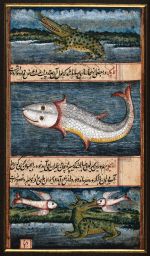 Unknown maker, A crocodile, a gigantic fish and an animal that eats flying fish, 1750. Source: Wellcome Collection.