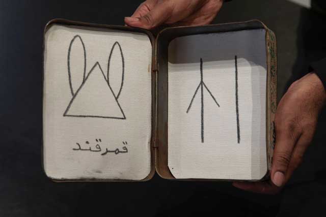 Abdullah Al Saadi: Sites of Memory, Sites of Amnesia. Image Courtesy of National Pavilion UAE, Venice Biennale 2024. Photo: Ismail Noor of Seeing Things.
